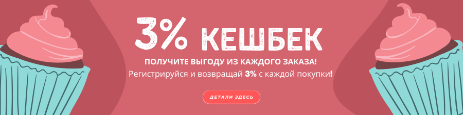 тж