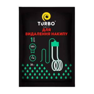 Засіб TURBOчист для видалення накипу, 30 г