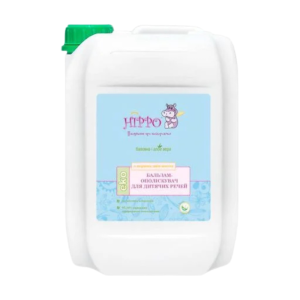 Ополіскувач-кондиціонер для дитячих речей Hippo Eko з перших днів 4.7 л
