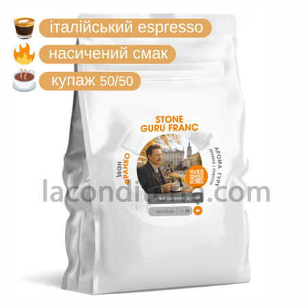 Кава в зернах купаж Stone Guru Frank 250г
